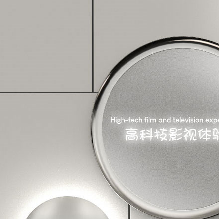 酒店vi設(shè)計(jì)公司作品案例展示