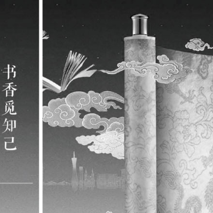 北京公司酒店vi設(shè)計