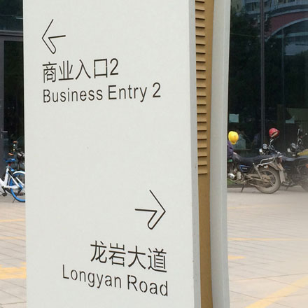 做一套酒店vi設(shè)計(jì)要多少錢(qián)