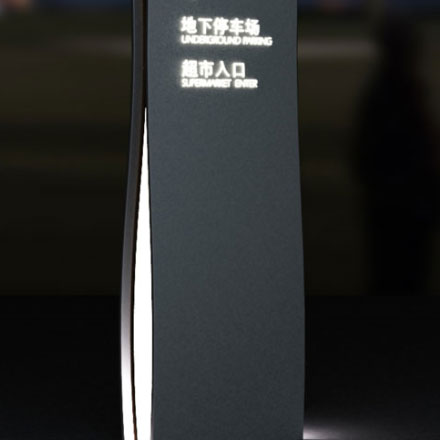 工程設(shè)計(jì)資質(zhì)等級(jí)-酒店工程品牌vi設(shè)計(jì)資質(zhì)等級(jí)