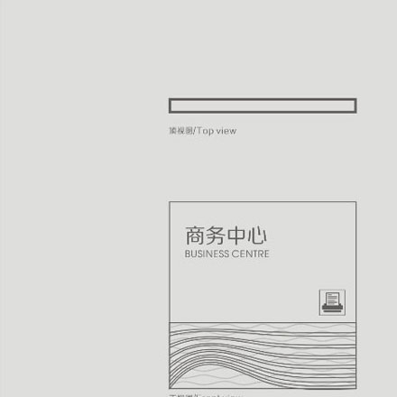 酒店vi視覺設計