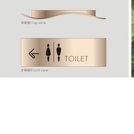 杭州酒店導視設計作品案例展示