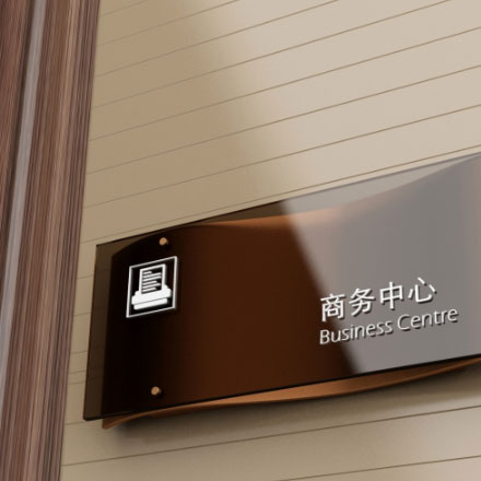 酒店vi設(shè)計(jì)如何做？前臺(tái)工作總結(jié)