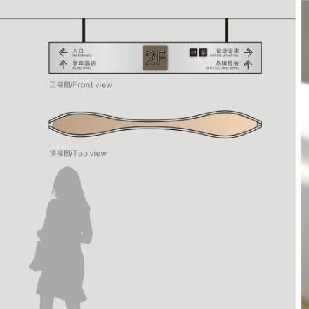 設計好的網站-酒店品牌vi設計好的網站