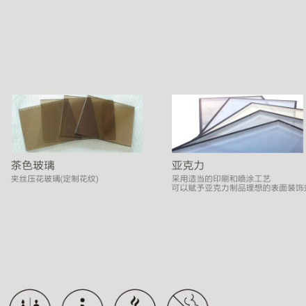 白天鵝酒店的vi設計