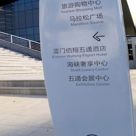 整套公司酒店vi設(shè)計多少錢