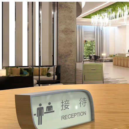 酒店導(dǎo)視設(shè)計(jì)公司作品案例展示