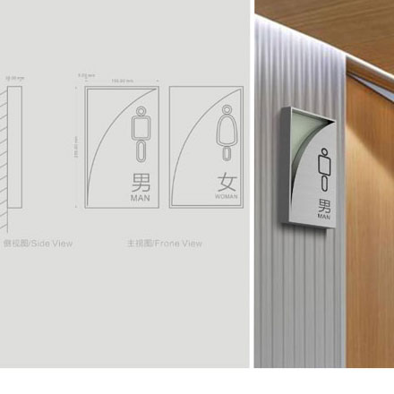 敦煌酒店標識設計作品案例展示