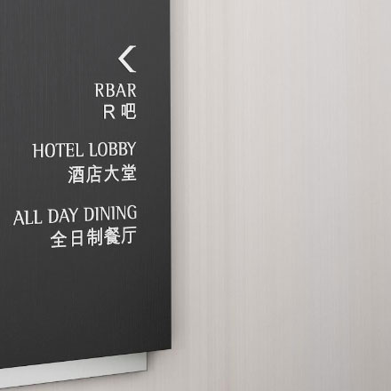 阿布扎比皇宮<a href=