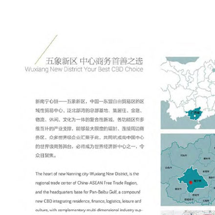 金沙<a href=