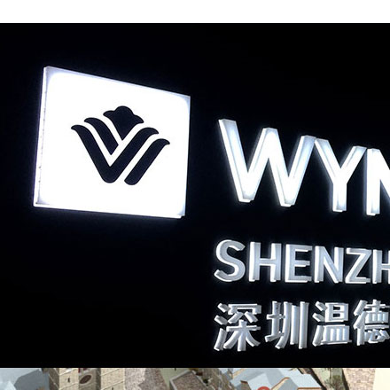 北京酒店品牌設(shè)計(jì)作品案例展示