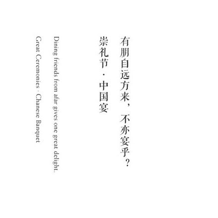 **酒店vi設計如何做？
