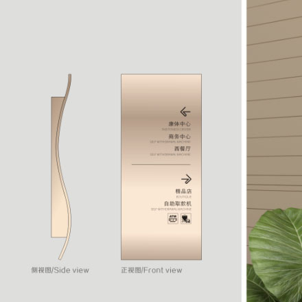 酒店品牌設(shè)計公司作品案例展示