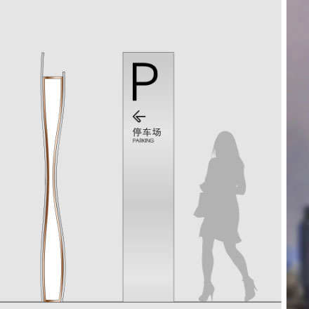 酒店品牌設(shè)計公司作品案例展示
