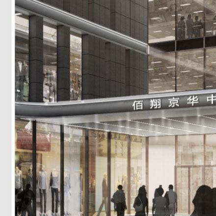 酒店品牌設(shè)計公司作品案例展示