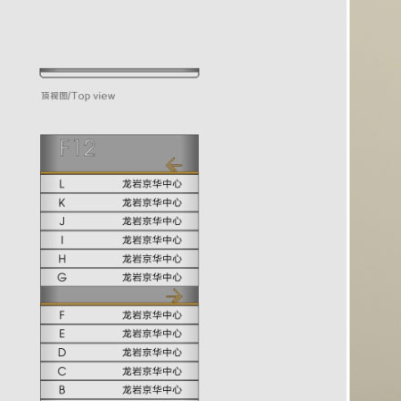 酒店品牌設(shè)計公司作品案例展示