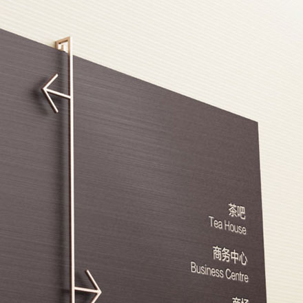 青浦區酒店品牌設計招聘